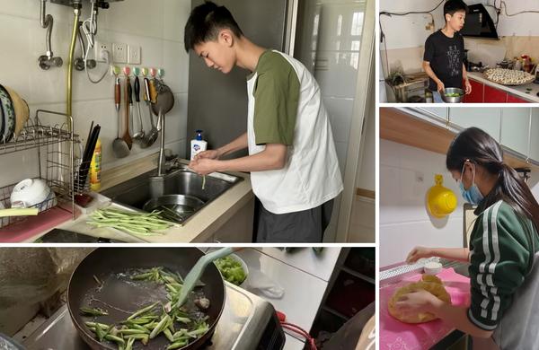 1.烹饪与营养 1.烹饪与营养